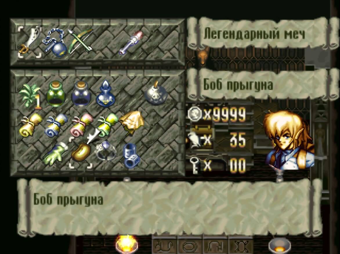 Alundra - геймплей игры на PlayStation